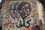 Mural, Tahrir Square