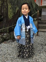 Proud boy from Kyoto